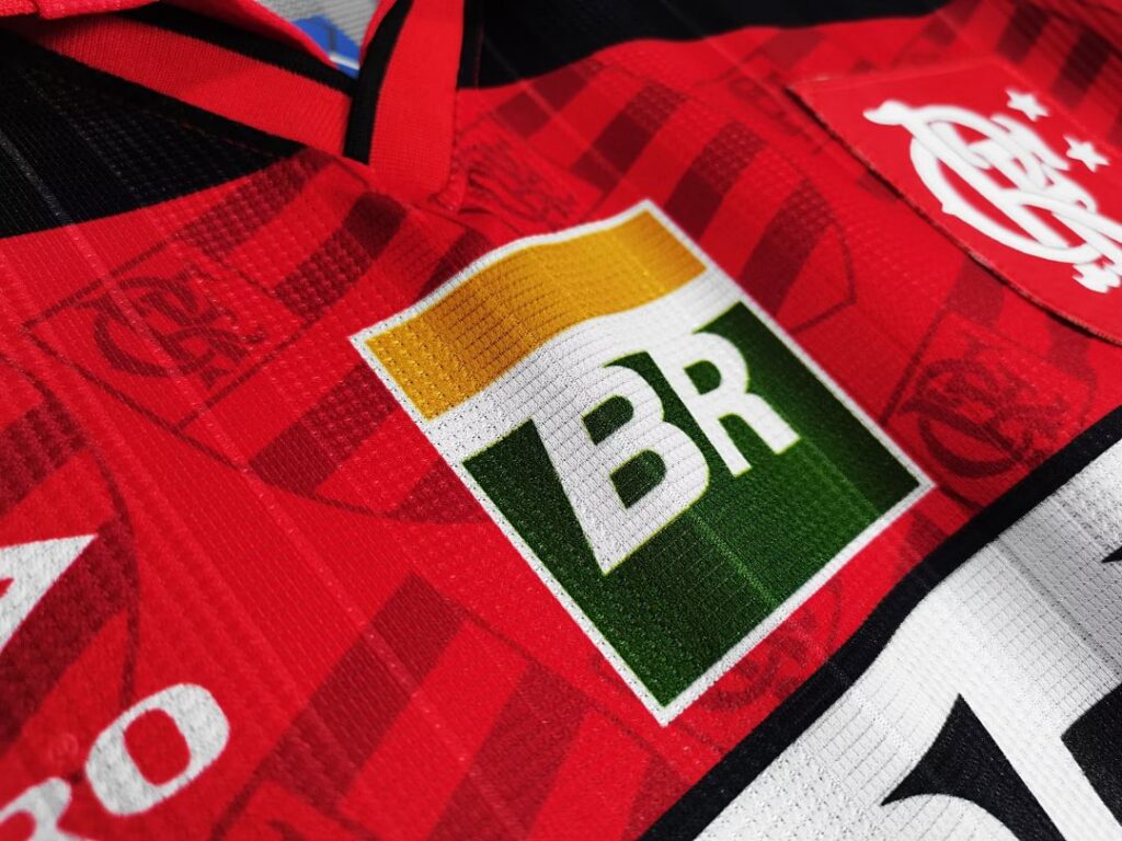 Maillot Flamengo Domicile 1995