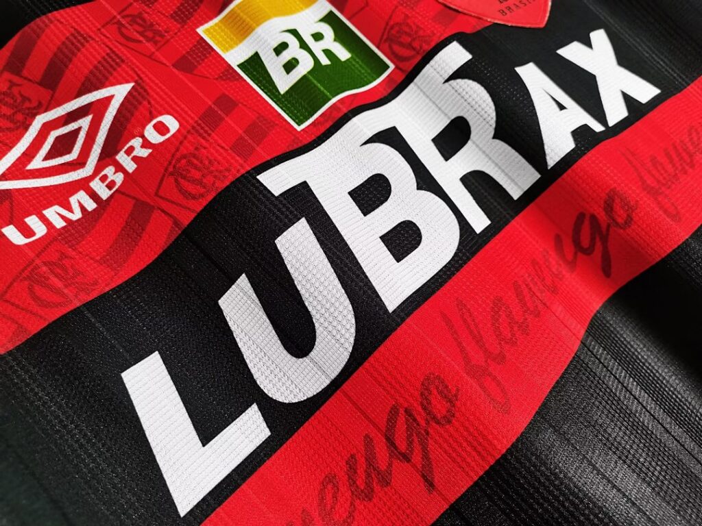 Maillot Flamengo Domicile 1995