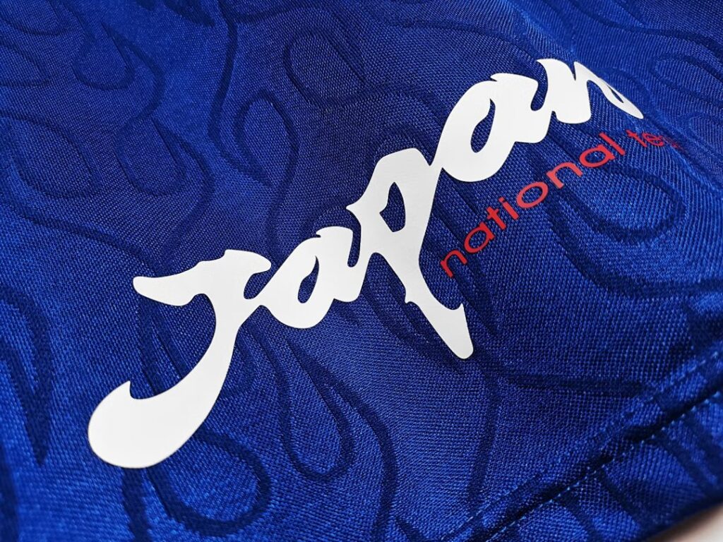 Maillot Japon Domicile 1998 - Manches Longues