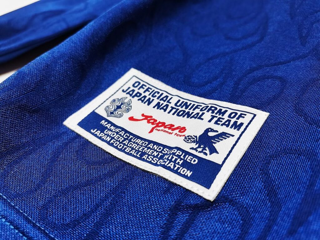 Maillot Japon Domicile 1998 - Manches Longues