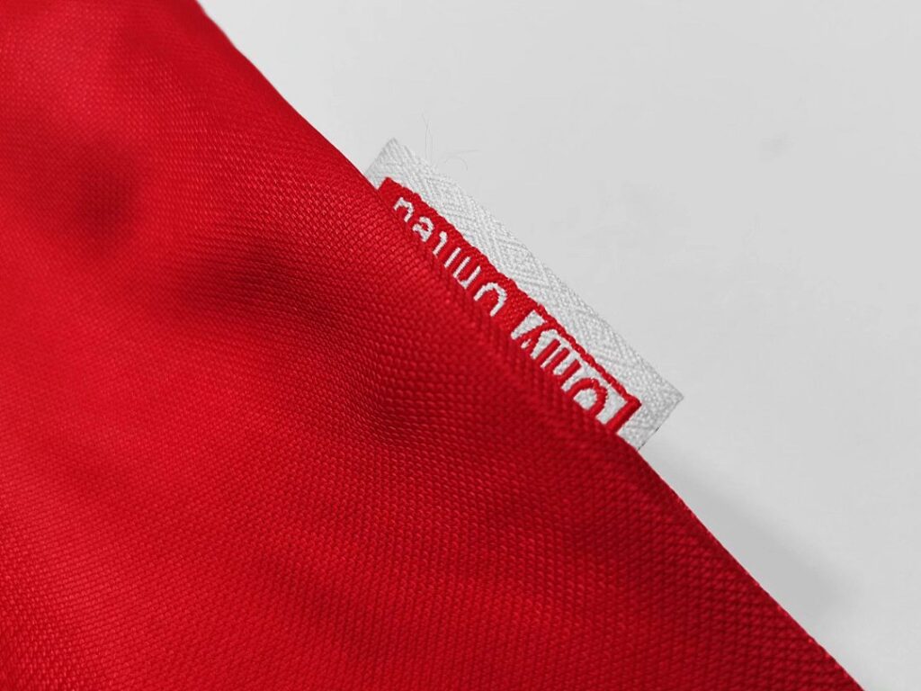 Maillot Manchester United Domicile 1999/00 - Manches Longues
