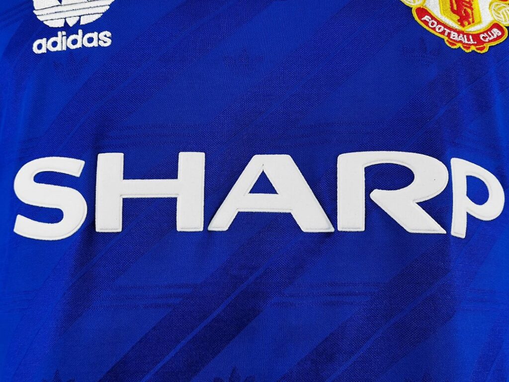 Maillot Manchester United Third 1986/88