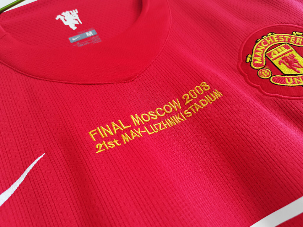 Maillot Manchester United Domicile 2007/08