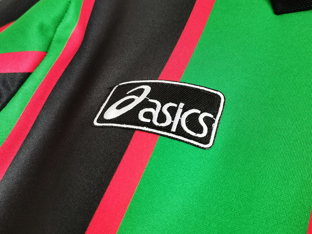 Maillot Aston Villa Extérieur 1993/95