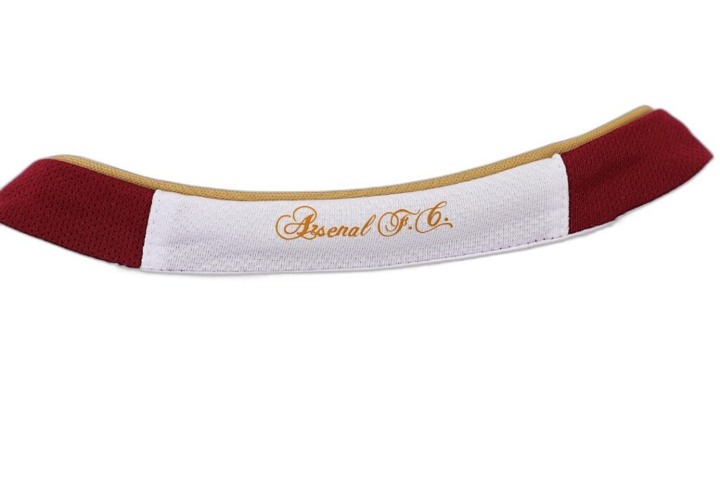 Maillot Arsenal Extérieur 2007/08 Blanc